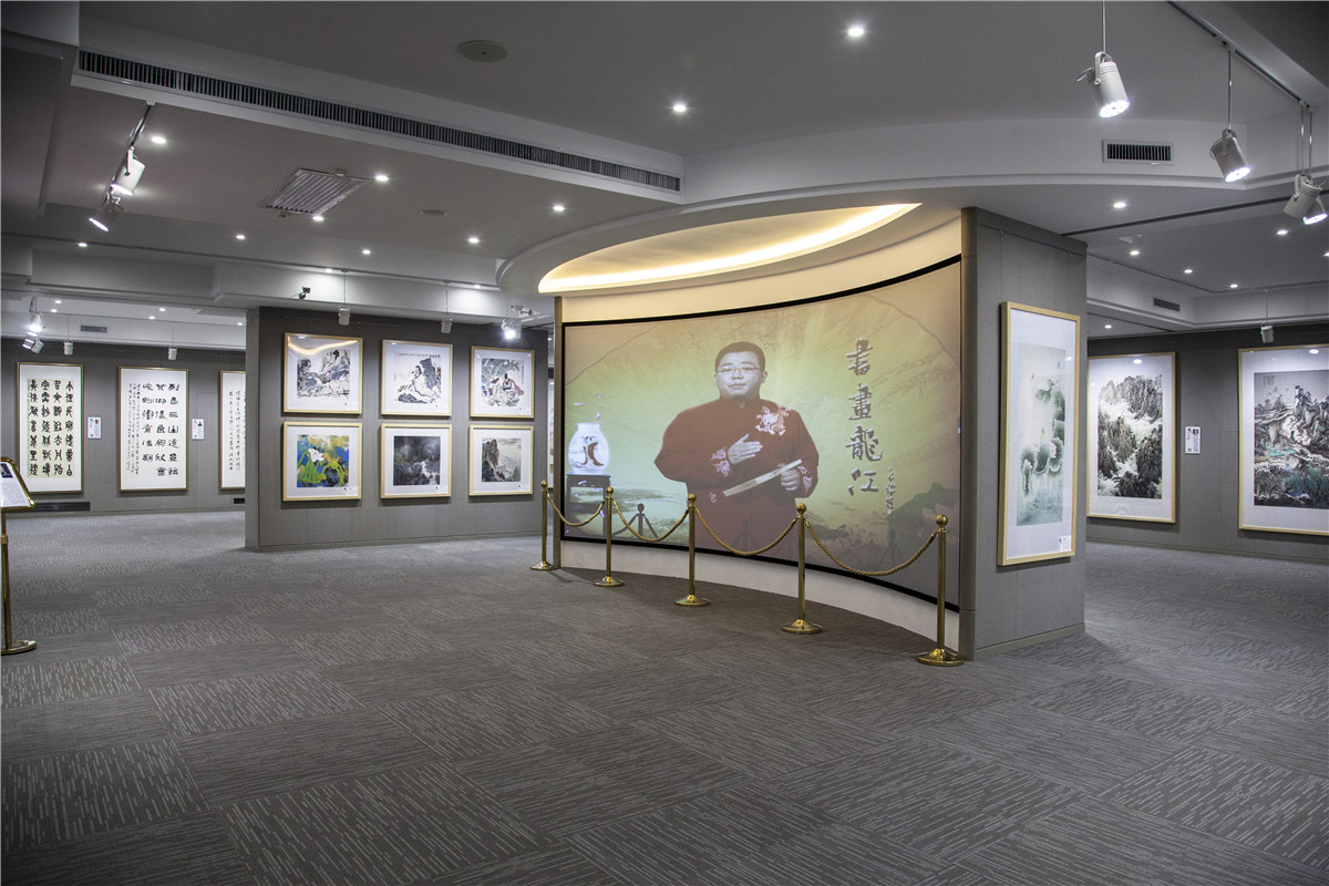 藝術(shù)館